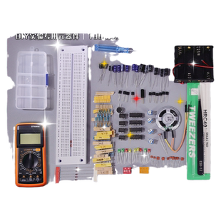 入门级面包板电子制作+555集成电路130例实验套件电子DIY万用板