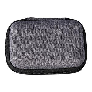 耳机收纳包数据线收纳盒充电器U盾U盘多功能数码配件随身便携袋子