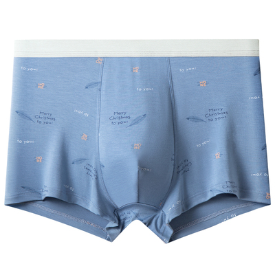 男士内裤男款莫代尔加大码四角裤