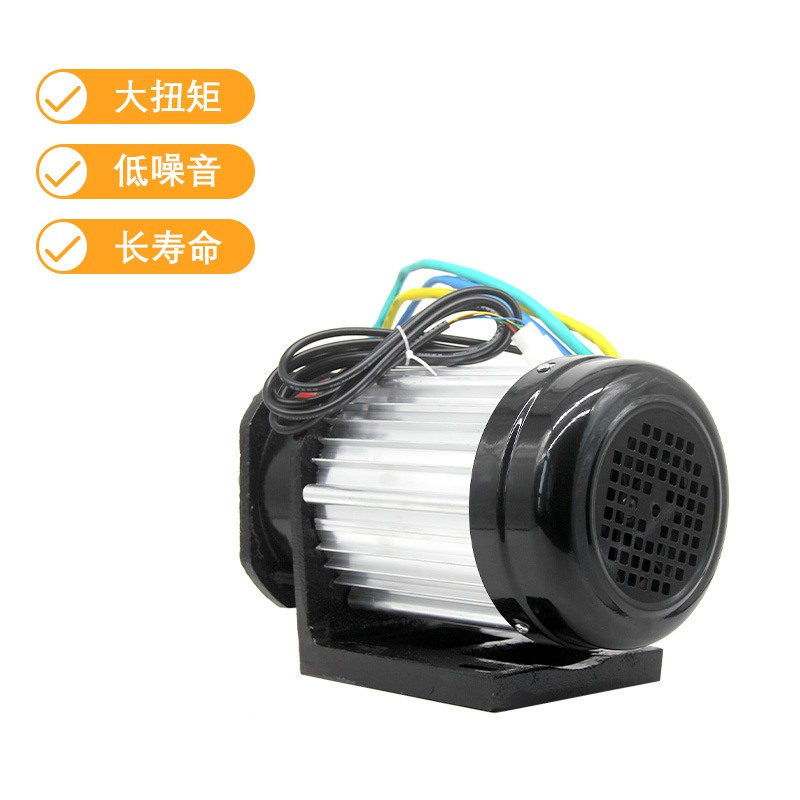 厂家供应60v72v1.2kw 建筑工程车 拉胚车电动三轮车电机 无刷直流