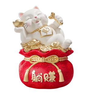 躺赚招财猫摆件福袋存钱罐送朋友新店前台高档装饰乔迁开业礼物