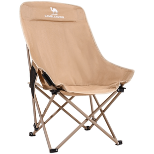 骆驼户外折叠椅月亮椅露营野餐椅子高背便携半躺椅凳子钓鱼桌椅