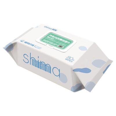 汽车内饰清洁湿巾纸皮革护理神器