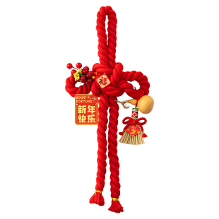 新年万字结门把手挂件礼物装饰搬家仪式门挂过年乔迁之喜布置用品