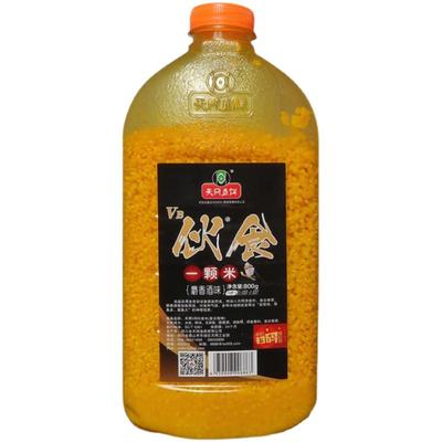 天网鱼饵一颗米酒米窝米打窝饵料