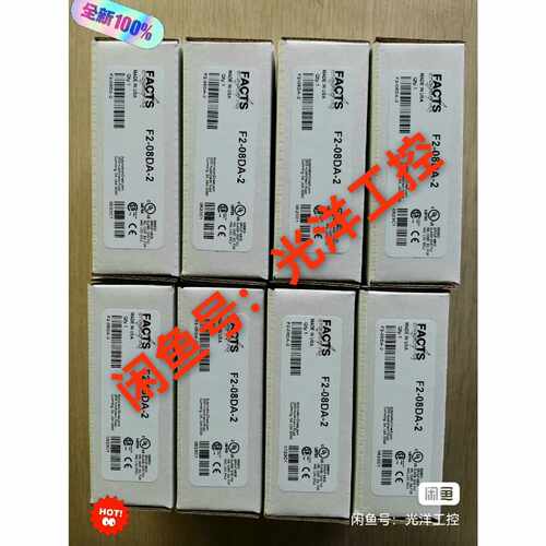 询价-F208AD1