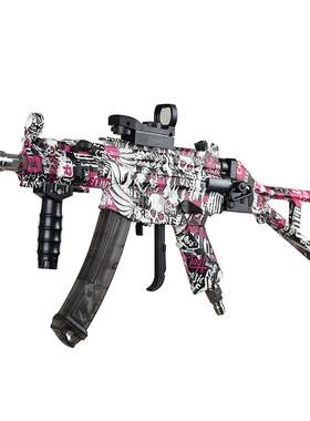 UMP5K网红高压洗车水枪枪型水枪