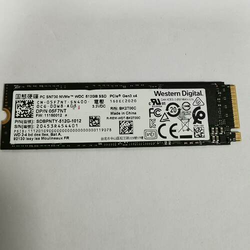 询WD/西数 SN730 512G M.2 nvme协议 22