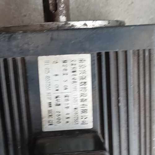议价可维修南京兴强伺服电机130STM04025H4牛米实物拍摄