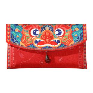 红包封马年新款周岁满月生日压岁布艺红包万元创意平安喜乐利是封