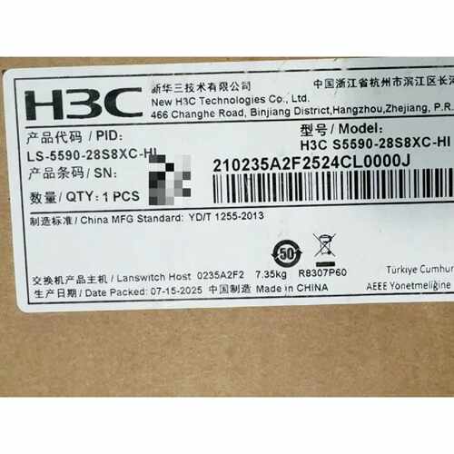 H3C S5590-28S8XC-HI 24电8光千兆交换—议价