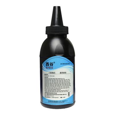 西谷适用理光SP111碳粉SP110Q SP111SU SP111SF SP212NW墨粉