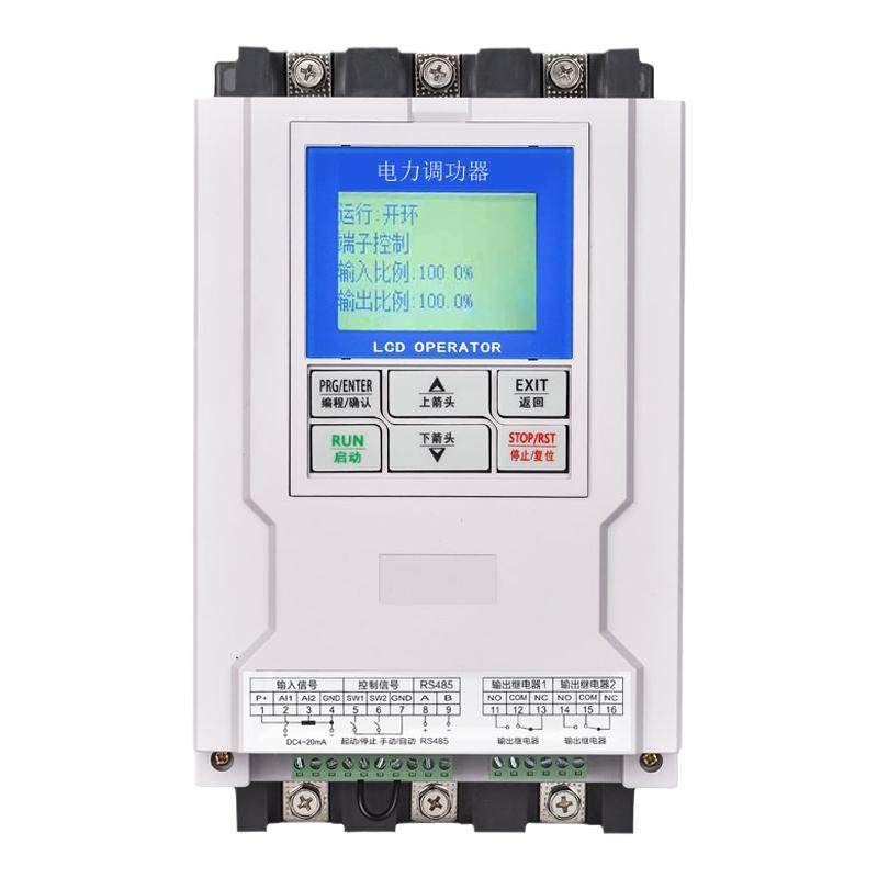 电力调整器SCR可控硅功率三相调功器30KW电力调整器60KVA智能调压