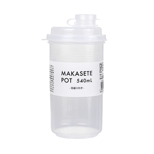 日本豆浆杯子外带咖啡便携早餐牛奶专用耐高温食品级上班密封塑料