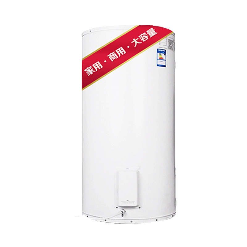 阿里斯顿200L落地式一级能效