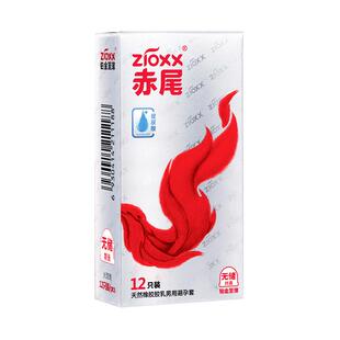 赤尾铂金超薄避孕套无储玻尿酸男用正品旗舰店安全套003情趣高潮t