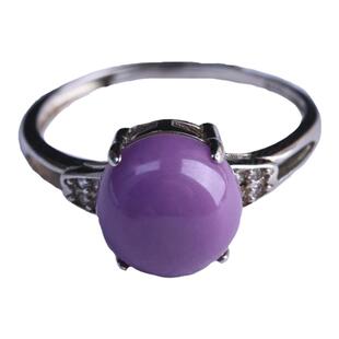 美国天然紫云母戒指可调节圈口女香芋紫色满肉一物一图珠宝礼物