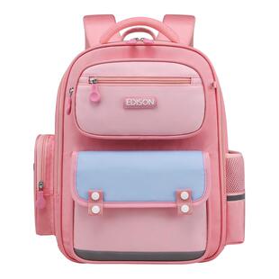 爱迪生书包女小学生女孩一三年级女生大容量女童护脊减负儿童超轻