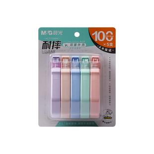 晨光耐摔修正带实惠装100米大容量涂改带耐摔不断带修正带女可爱少女改正带学生用多功能涂改带错字修改神器