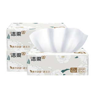 洁柔抽纸山茶花香3层纸巾大包可湿水餐巾纸家用实惠装面巾纸抽