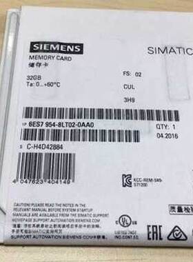 议价6ES7954-8LT02-0AA0西门子S7-120032G内存储卡6ES79548LT020A