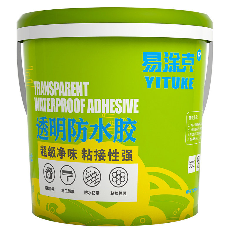 易涂克中国透明防水涂料
