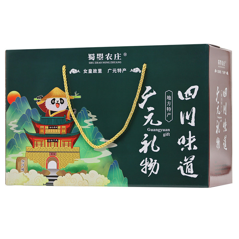 剑门关曾家山旅游四川土特产礼品