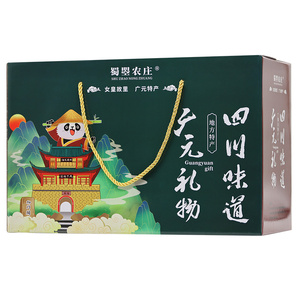 剑门关曾家山旅游四川土特产礼品