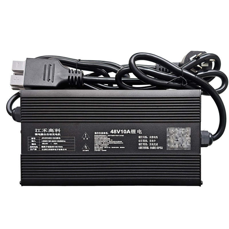 江禾高科锂电池充电器48V10A58.4V10A安德森充电器