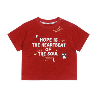 小O爸男婴童 男宝宝短袖t恤2026新款夏季纯棉a类红色婴儿薄款上衣