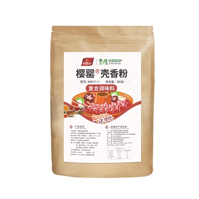 鲜香搭档回味烧烤凉拌增香粉