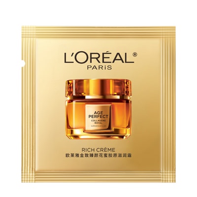 欧莱雅小蜜罐组合尝鲜礼