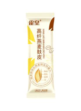 原味纯燕麦麸皮官方旗舰店正品独立小包装无糖精澳洲即食营养早餐