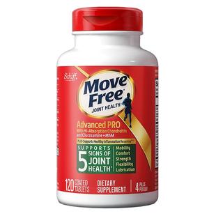 MoveFree益节氨糖软骨素钙片维骨力中老年护关节金装绿瓶美国进口