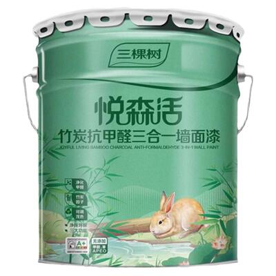 SKSHU/三棵树抗甲醛三合一乳胶漆