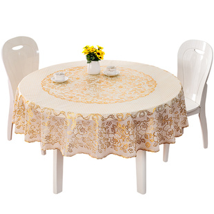 家用圆桌布防水防油免洗塑料PVC加厚耐热圆台布欧式大圆形餐桌布