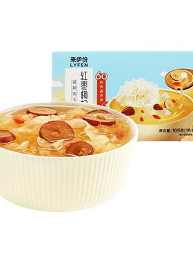 来伊份冻干银耳羹105g红枣枸杞