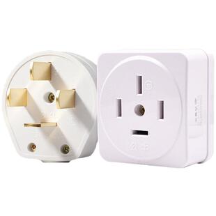 公牛正品三相四线插头380V大功率工业16/25/32A四插电源插头插座