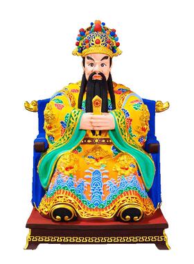 闯隆精工彩绘铜像五爷财神像摆件