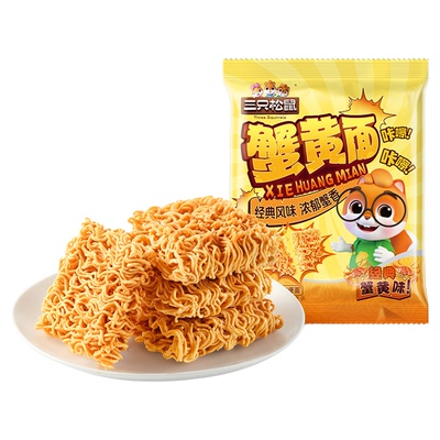 三只松鼠_蟹黄干脆面到手32包