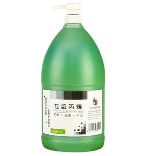 丙烯颜料墙绘专用防水防晒不掉色白色批发2L500mL容量大桶流体画涂料2升大瓶装染料按压式绘工具肌理套装金色