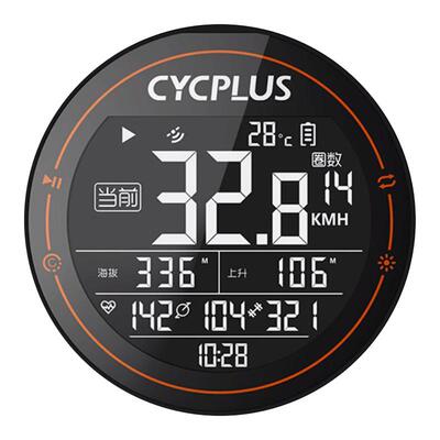 CYCPLUS自行车码表GPS无线测速