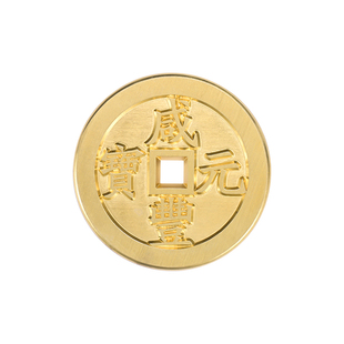 黄铜古币精细雕刻铜钱双面仿古做旧金属批发大古钱币把玩一件定制