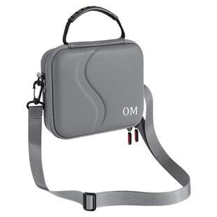 STARTRC适用DJI大疆OSMO OM8收纳包 Mobile7pro便携手提包OM6/4/SE灵眸手持云台稳定器配件保护防水收纳盒箱