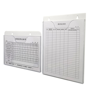 a4壁挂文件夹可挂单页架子文件盒展架墙架挂墙式挂架收纳盒a4插盒加厚办公室工厂车间资料文件上墙