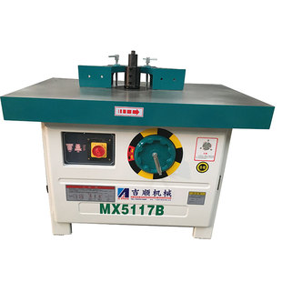 5117B木工单轴立铣机 推台立铣 双轴立铣铣床 镂铣机 修边打线条