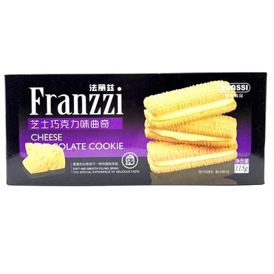 法丽兹曲奇饼干休闲食品盒装