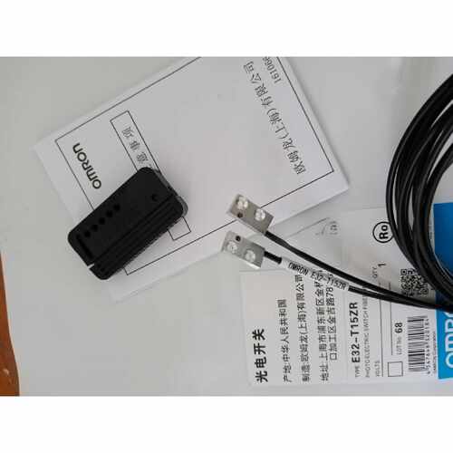 议价全新欧姆龙E32-T15Z E32-T15ZR T15Y  T15YR T15XT15XR光纤传