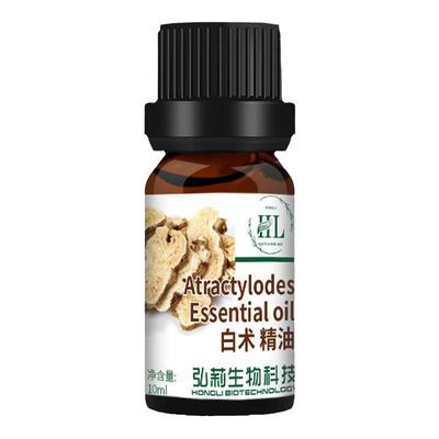 按摩护肤白术单方植物精油香薰