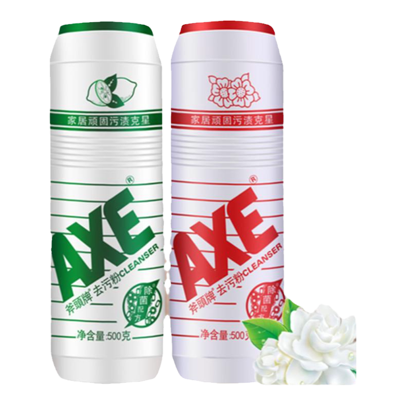 斧头牌axe柠檬500g厨房去污粉
